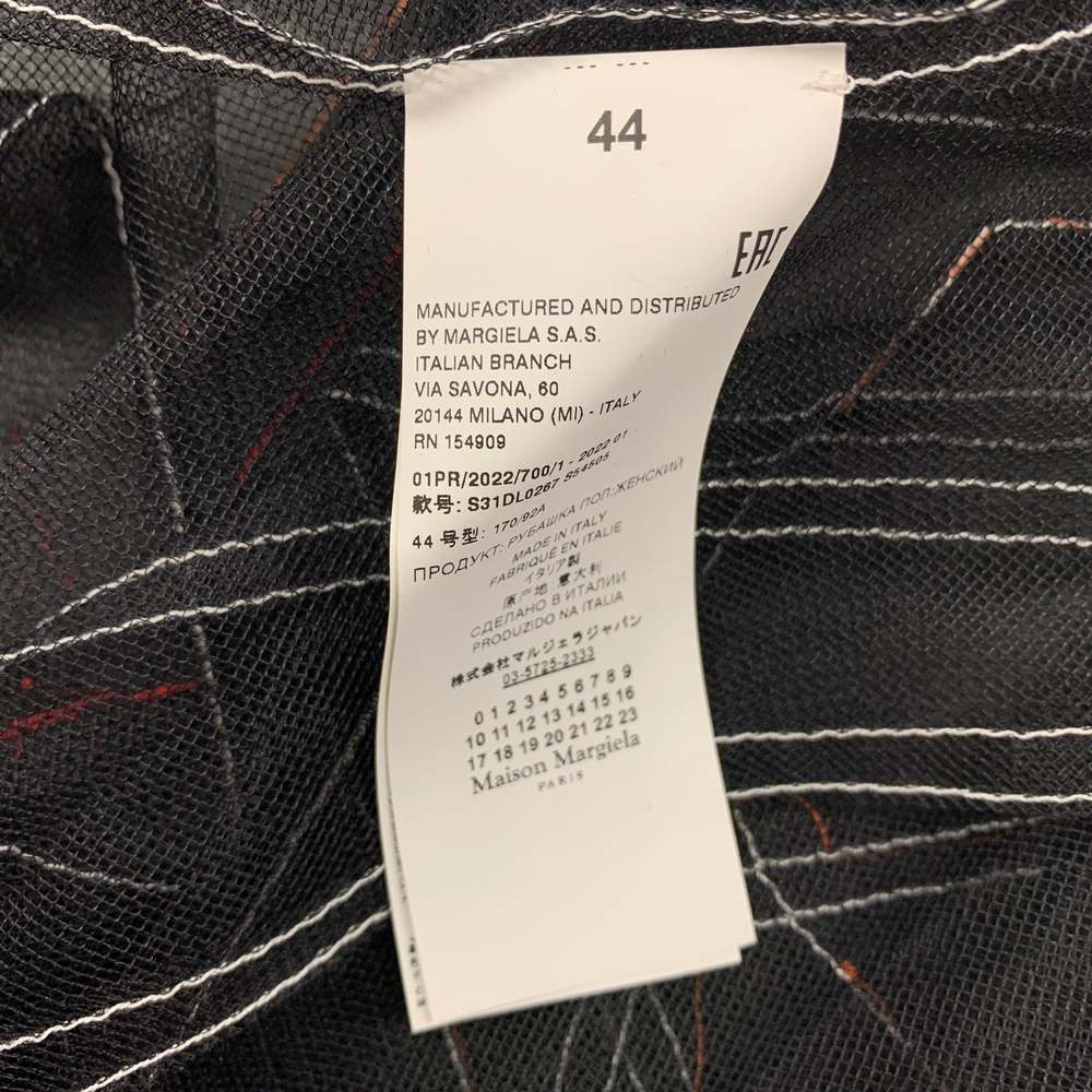 MAISON MARGIELA8 Black Sheer Tulle Polyamide Jacket - Picture 5 of 9